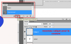 20_coutures-photoshop