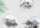 Italie Cinque terre - challenge visiteur Publiscrap PBS
